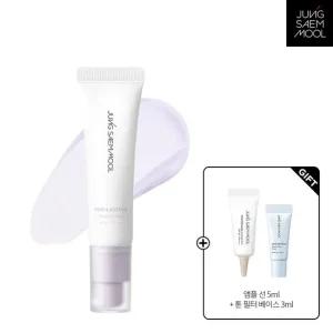 프로래스팅 프렙 프라이머 + 톤 필터 베이스 3ml + 마스터클래스 앰플 선5ml