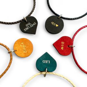 램버튼 강아지 목걸이 이름표 고양이 인식표 가죽