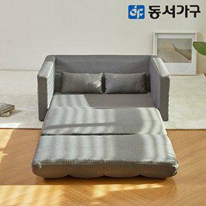 [동서가구]다망 패브릭 접이식 좌식 소파베드 쿠션 포함 DF644796