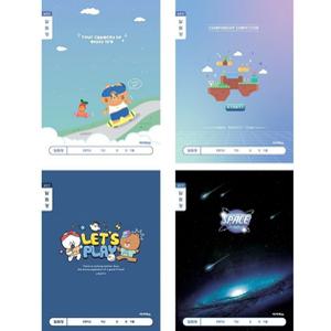 알림장노트 1000 초등학교준비물 초등1 2알림장 넓은칸남 1세트 10개