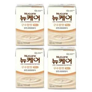 대상 뉴케어 미니 구수한맛 150ml x 32개