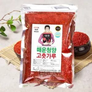 EROM 매운 청양 고춧가루 국산 영양 햇 고추가루 500G 청양고추 굵은입자