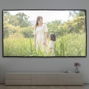 [XBH3KNJN]이동형 빔프로젝터 스크린 330x187cm 홈시어터