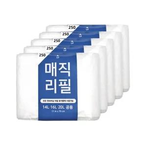 센스큐 이지핏 매직 분리수거함 리필봉투 250 5/10묶음 이지캔 매직캔 호환