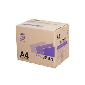 친환경 재생종이 신문용지 갱지 A4용지 54g 1박스 2500매 (학교시험지 가정통신문)