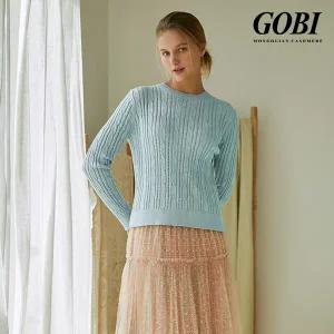 [런칭가 219000원]고비(GOBI) 실크 캐시미어 케이블 풀오버