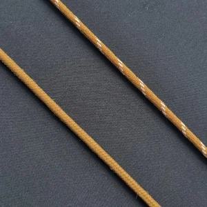 나이키 슈프림 에어포스 호환 신발끈 된장포스 투칼라 통끈 커스텀 브라운 갈색 운동화끈