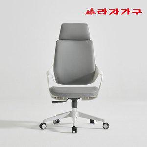 [라자가구] 레이셀 사무실 회의실 컴퓨터 학생 책상 의자