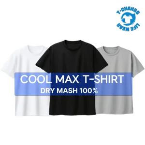 기능성 남녀공용 쿨론  반팔 티셔츠  쿨 면티