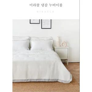 [한일카페트](센텀시티점)여름핫템 미라클 냉감 누비이불SS