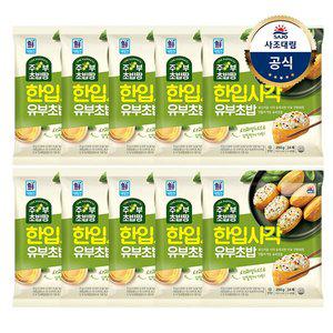 [사조대림][대림냉장] 한입사각유부초밥 280g x10개