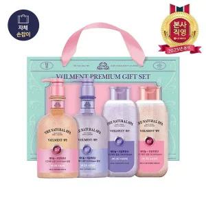 [엘지생활건강]LG추석선물세트 수분광채 벨먼 스파세트[34491774]