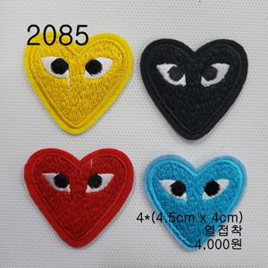 와펜 패치 2085 패션 마크 열접착