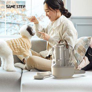 [세임스텝](강남점)[정품/당일출고] 세임스텝 반려동물 셀프케어 무선 펫미용기 SS-PV10