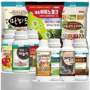 대유 총진싹 병해뚝 플라즈마님 병해충관리 기능성비료 식물영양제 모음 농약아님