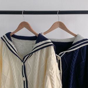 |CSJ4255|르투툰 Y넥 가디건 여성 꽈배기 여친선물 세라넥