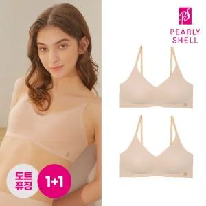 [펄리쉘] 도트퓨징 하루브라 V넥 스트랍 2pcs PSWBR1P08_2