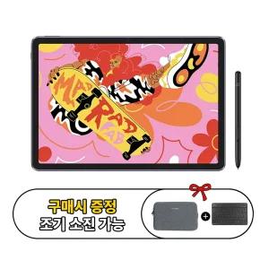 (구매이벤트) XPPen 엑스피펜 매직 드로잉 패드 리뉴얼 16K 안드로이드 태블릿