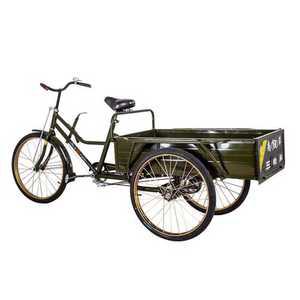 세발 짐 자전거 운송 운반 짐수레 농사용 마실
