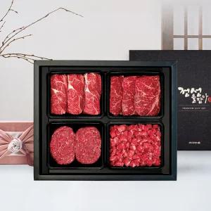 1+등급 한우기획 선물세트 2호(등심400g,채끝400g,불고기400g,국거리400g)