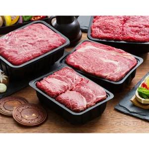 대관령한우 명절 한우 선물 실속 럭셔리 3호 1.6kg