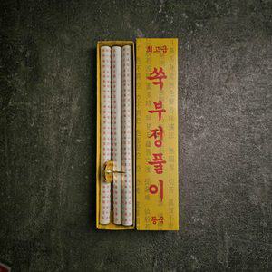 자연 쑥 부정풀이 은은한쑥향 이사 잡내제거 창고 매장