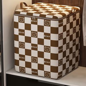 [1개+1개] 다용도 체스베어 110리터 정리함 옷 이불 리빙박스 니트 패딩 보관함