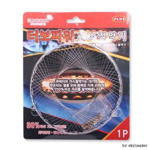 가스레인지커버 고화력 가스세이버 h4