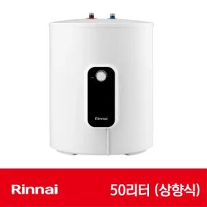 린나이 법랑 저장식 전기 온수기 50리터 상향식 바닥형 교체 설치 REW-U50INEJ