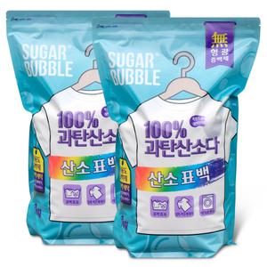 슈가버블 과탄산소다 표백제 7kg 2개