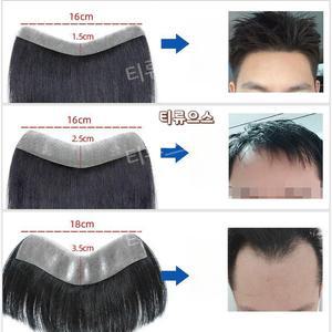 남자 앞머리 가발 M자 탈부착 헤어라인 붙이는 가발 부분가발 부분 티류으스