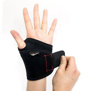 [프로스펙스]프로-스펙스 네오프렌 손목보호대 테니스 골프 스포츠 손가락 엄지 손목아대 손목밴드