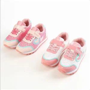 [보리보리/레비스풋]바니비 쌍하트 조깅 아동 베이비 주니어 여아운동화