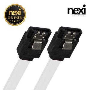SATA3 ㅡ자클립 케이블 0.3M NX-SATA3-003 NX44-1 [H@lu]