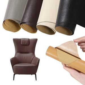 2세트/대형 30cm 가죽 스티커 시트지 스티커 보수 가죽 가죽수선패치 수선 가죽보수스티커 리폼 가구