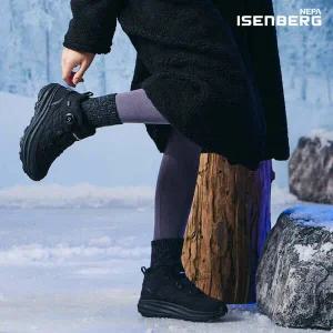 네파 이젠벅 24FW 여성 하이컷 패딩슈즈 1종