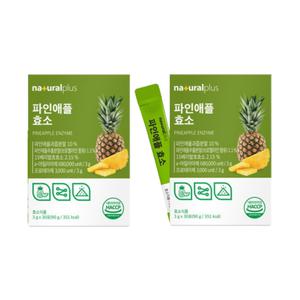 프로멜라인 효소 파인애플효소 스틱