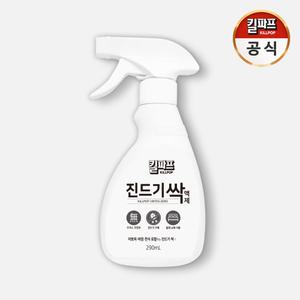 킬파프 진드기싹 액제 290ml(진드기 퇴치제 살충제, 무색소/무향료)