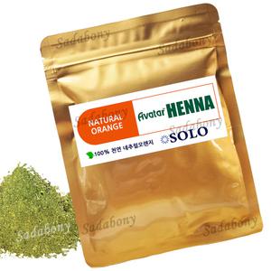 아바타 천연 헤나 염색약 인도산 파우더 네추럴오렌지