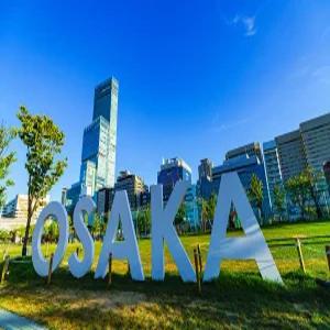 오사카3일#부산출#조/석#4명출발#시내2박#나라#고베#교토orUSJ#꽉찬3일