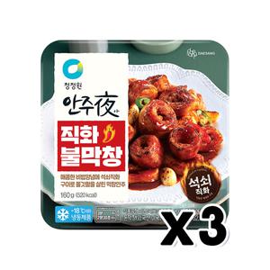 안주야 직화불막창 간편조리안주 160g x 3개