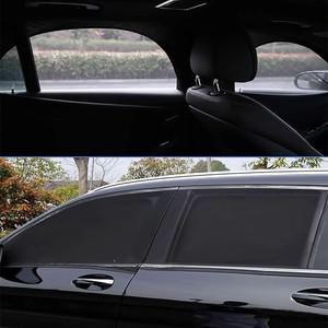 카쏙 햇빛 벌레 차단 통풍커버(햇빛가리개 방충망)  차량용모기장 자동차방충망