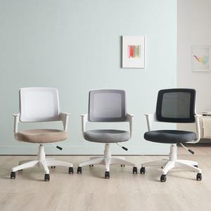 [에보니아] 브베 메쉬 회전의자