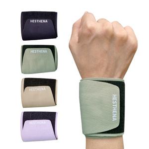헤스테나 저자극 손목보호대 얇은 아대 헬스 손목밴드