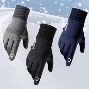 시보리 스포츠 오토바이 스마트폰터치 글러브 러닝 겨울 장갑 방한용품