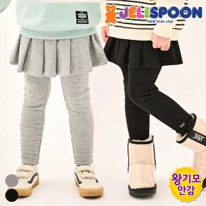 New히트플리츠스커트밍크기모레깅스 /아동복