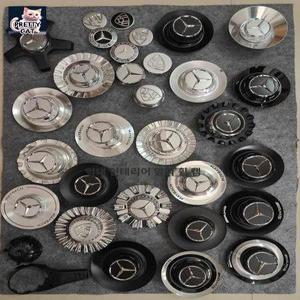 S63 휠캡 W222 벤츠 휠허브캡 AMG 실버 휠커버