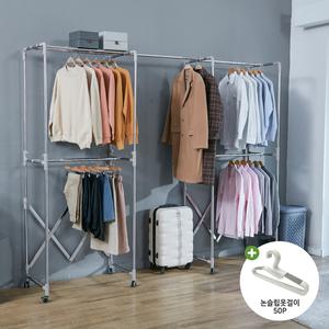 [하프클럽/까사마루]까사마루 접이식 키다리 행거 2개세트+옷걸이50P