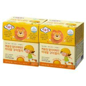 [보리보리/닥터피플]키움정 멀티비타민 미네랄 구미젤리 60구미 x 2박스 - 어린이 키즈 10가지 필수 성분