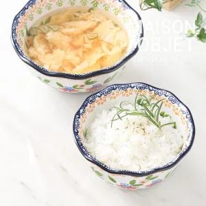 프라카 폴란드풍 도자기 프릴공기대접 2P 세트